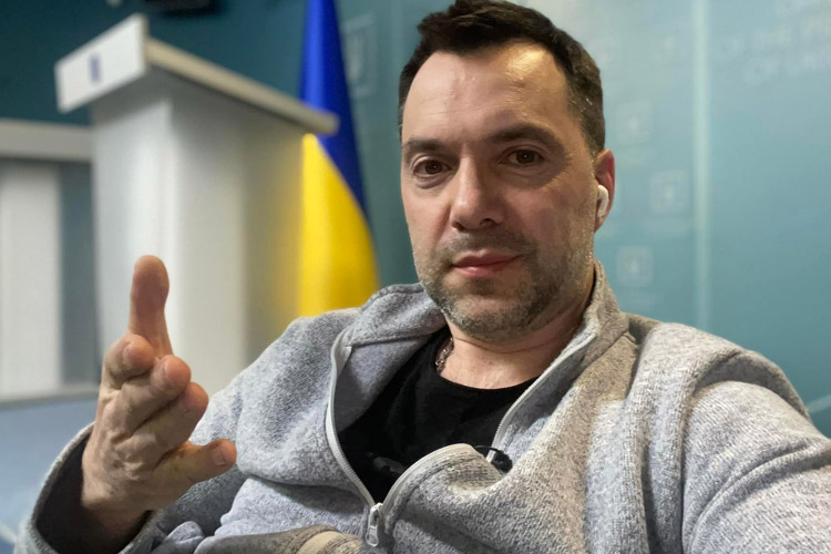 Брифінг: Олексій Арестович